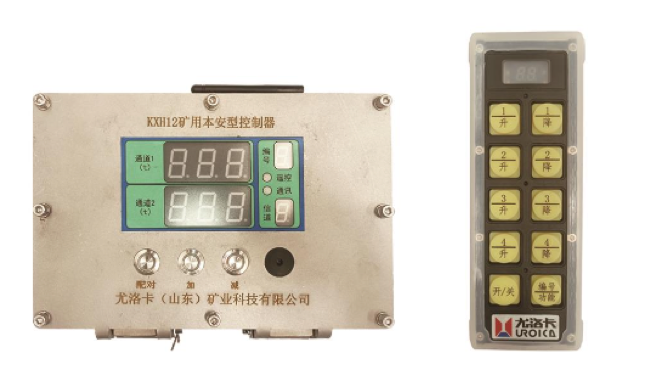 远程及无线？仄鸬趿合低