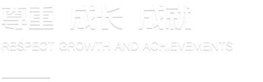 J9.COM·(中国集团)官方网站